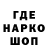 Метадон VHQ Dmytro Mazepov