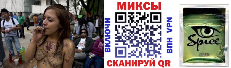 Бутират вода  Лебедянь 
