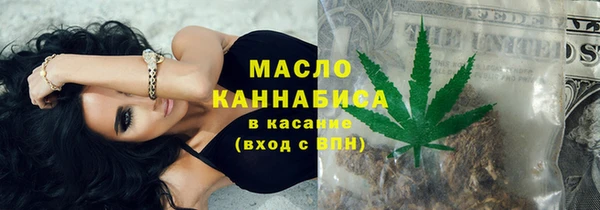 тгк Баксан