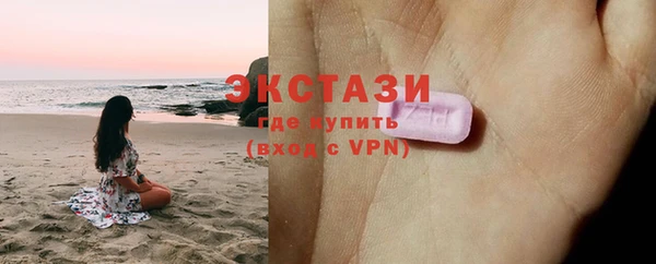 прущие грибы Балахна