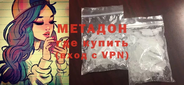 тгк Баксан