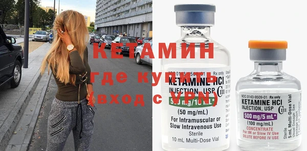 прущие грибы Балахна
